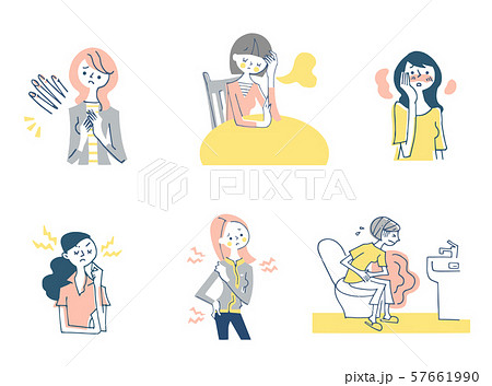 ストレス うつ病のイラスト素材集 Pixta ピクスタ