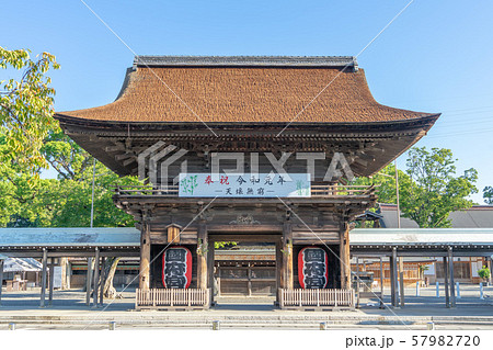 国府宮神社の写真素材 - PIXTA