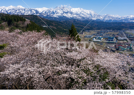 糸魚川市美山公園展望台の写真素材