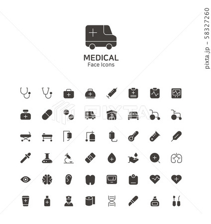 眼科検診 イラストのイラスト素材