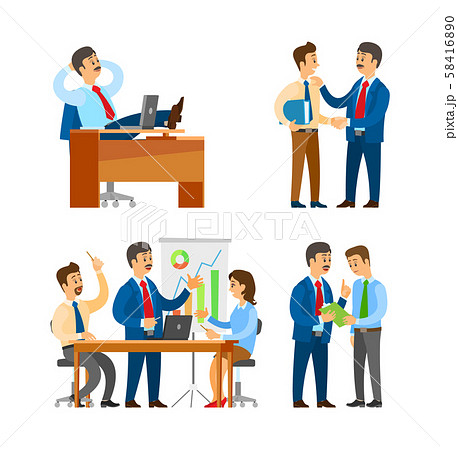 ボスのイラスト素材