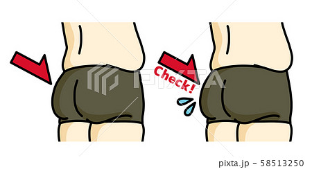 垂れ尻のイラスト素材