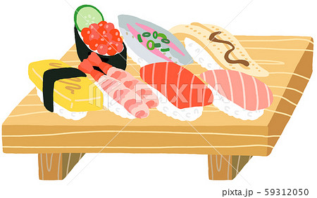 寿司下駄のイラスト素材