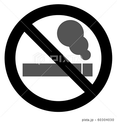 喫煙 タバコ 白黒 煙のイラスト素材