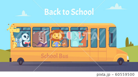 ライオンバス イラストのイラスト素材