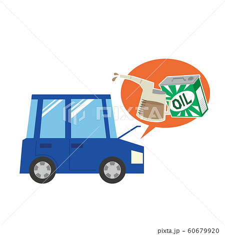 オイル交換の写真素材