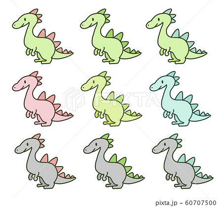 幻獣 辰 干支 ドラゴンのイラスト素材