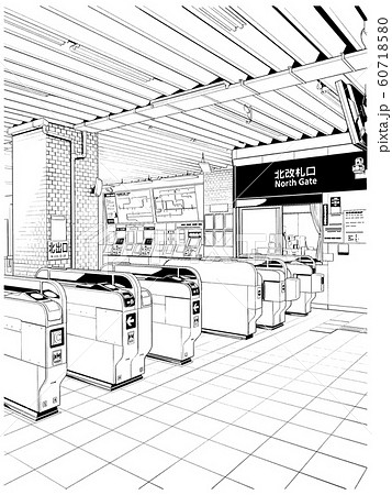 漫画 ペン画 駅 電車のイラスト素材