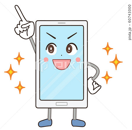 スマホ 可愛い キャラクター キャラのイラスト素材
