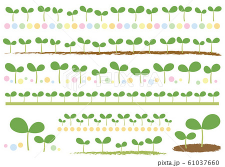 ふたばのイラスト素材