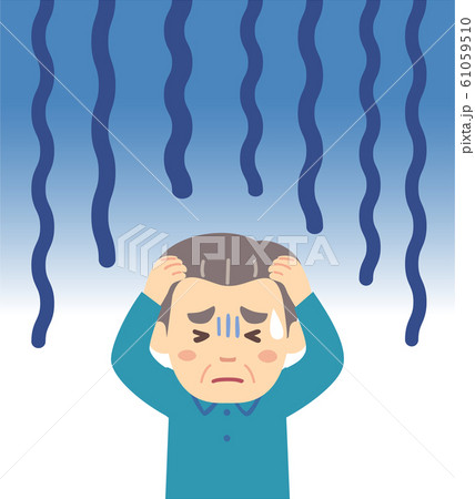 頭を抱えるのイラスト素材