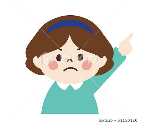 自信のイラスト素材