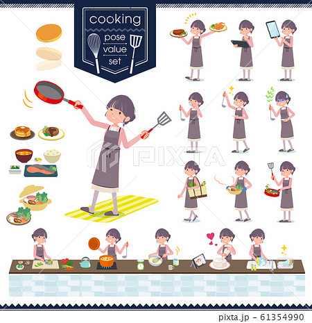 Ptaのイラスト素材