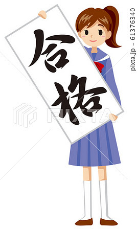 アイコン セーラー服 女子学生 ベクターのイラスト素材