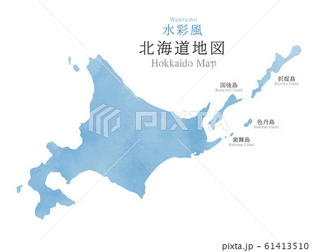 北海道地図 北海道 地図 マップのイラスト素材