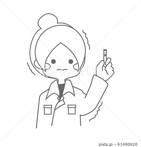 ガクブルの写真素材 Pixta