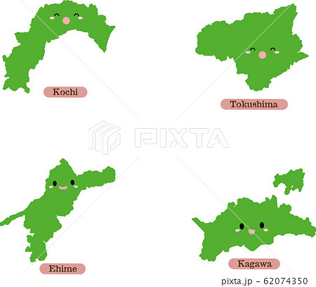 四国地方の写真素材