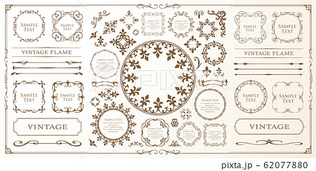アンティーク調のイラスト素材