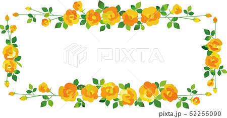 長方形のイラスト素材