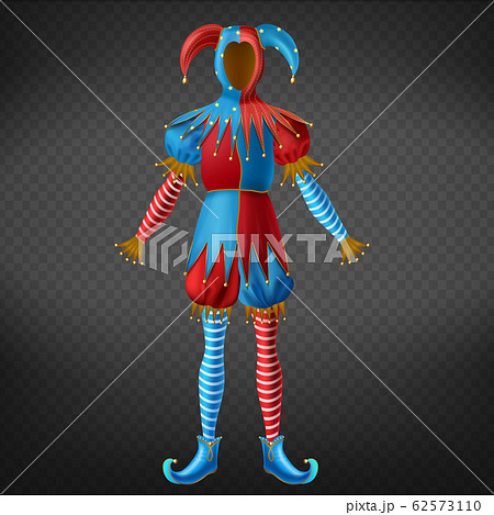 ハーレクインのイラスト素材