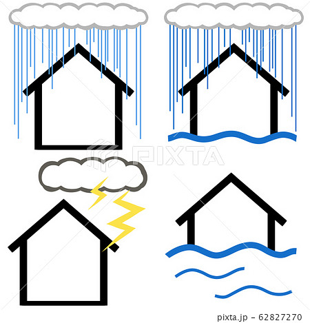 大雨のイラスト素材