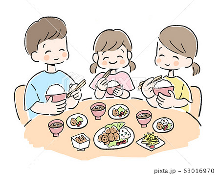 団欒 家族 ごはん 人物のイラスト素材