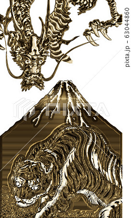 龍 ドラゴン 浮世絵 かっこいいのイラスト素材
