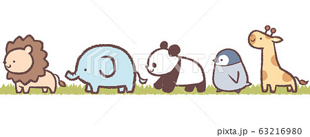 パンダ ライオン キリン 象のイラスト素材