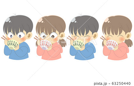 お茶碗のイラスト素材
