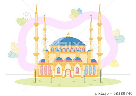 イスラム教の礼拝堂 コーランのイラスト素材