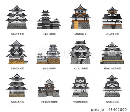 松本城のイラスト素材集 ピクスタ