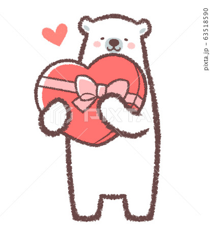白熊 ホッキョクグマ ハート バレンタインのイラスト素材 - PIXTA