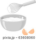 ボウルに入った生クリームと泡立て器 のイラスト素材