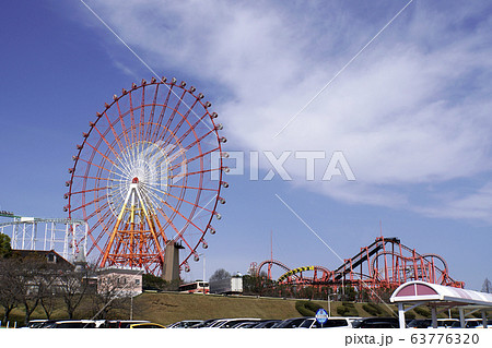 グリーンランド 九州 熊本 遊園地の写真素材