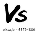 文字素材の手書きロゴ Vs バーサスのイラスト透過文字のイラスト素材