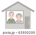 昔話のおじいさんとおばあさんと家のイラスト素材