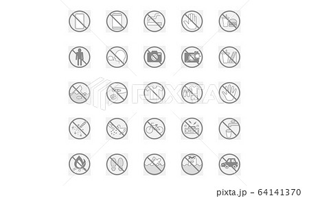 餌やり禁止のイラスト素材