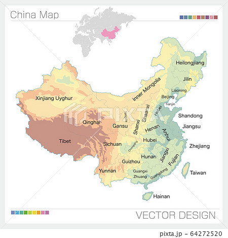 中国 中華人民共和国 地図 イラストのイラスト素材