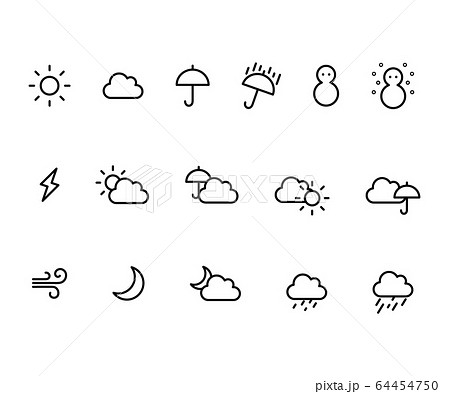 雨のち晴れのイラスト素材