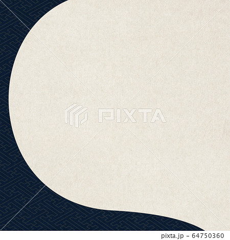 お品書きテンプレートのイラスト素材 Pixta