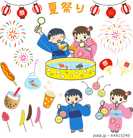 縁日のイラスト素材集 ピクスタ