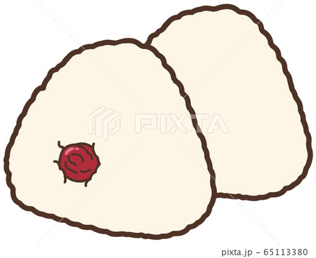 梅干し 食べ物 イラスト 酸っぱいのイラスト素材
