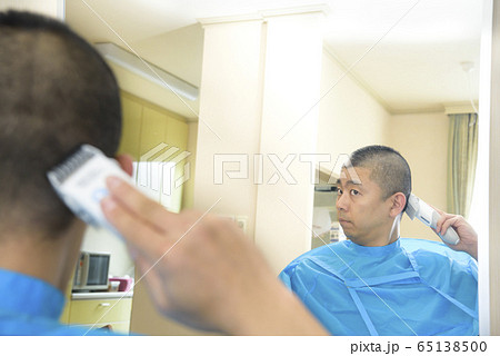 ソフトモヒカンの写真素材