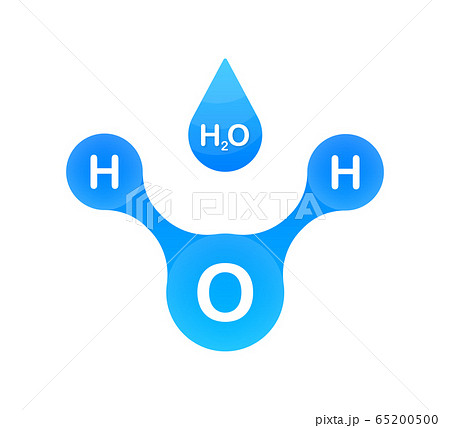 H2o 水 元素記号 化学式のイラスト素材