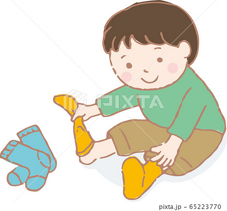 自立支援のイラスト素材