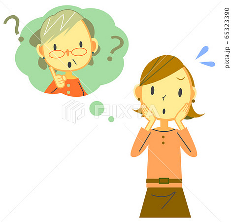 アルツハイマー型認知症のイラスト素材