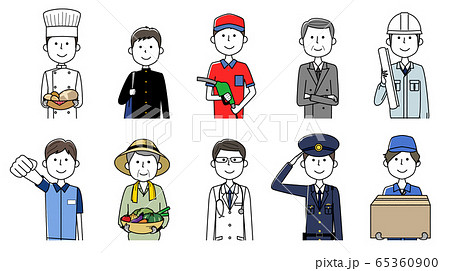 職業 働く人の写真素材