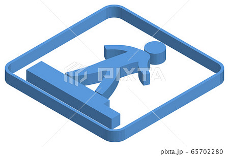 下り段差注意のイラスト素材