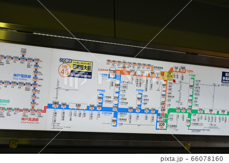 電車 地図 阪急 きっぷ運賃表の写真素材 - PIXTA