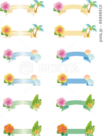 ビーチ リゾート ポップ 夏のイラスト素材